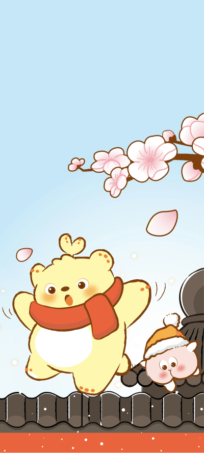 萌芽熊