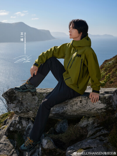 HELLYHANSEN海丽汉森：
视界无界，超越目之所及
心向远途，处处皆是新程
7月28日，全新ODIN奥丁硬壳冲锋衣即将上市
汲自然之色，相伴向野之心
随HELLY HANSEN全球品牌代言人@UNIQ-王一博 登顶山峰，行至高处 叙写向…