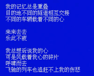 。