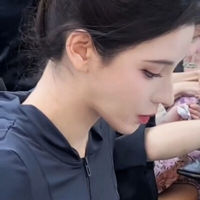 好美