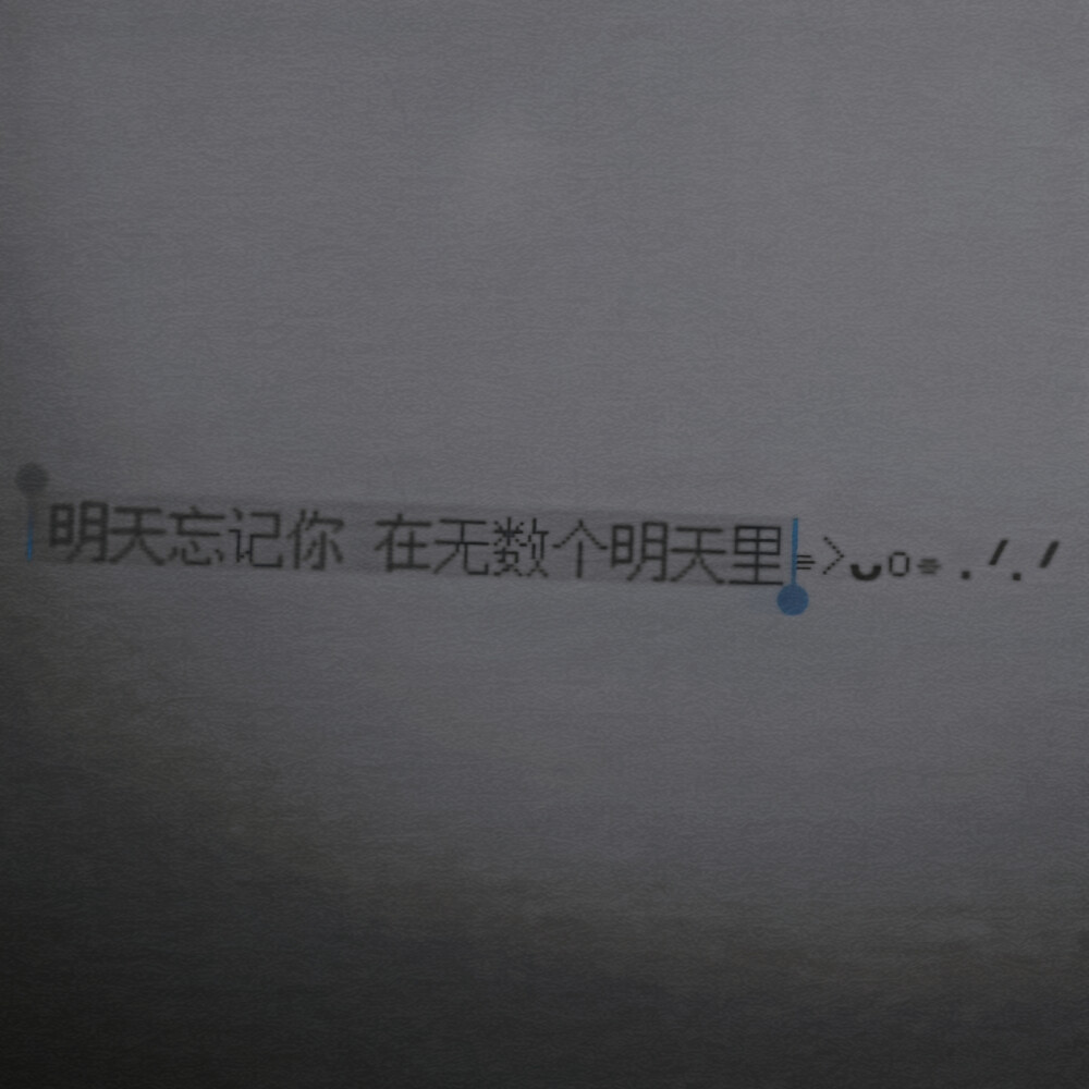 郑雅娴