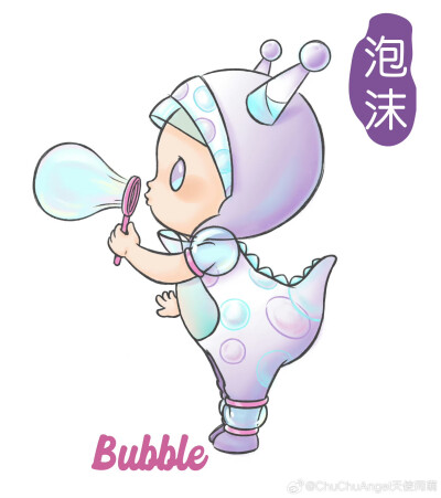 天使同萌