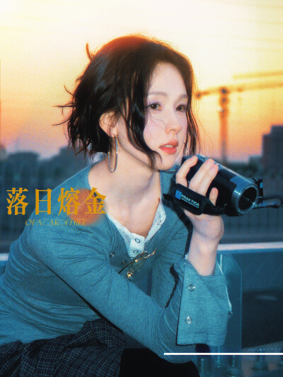 陈都灵