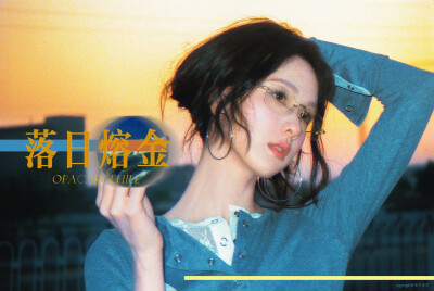 陈都灵