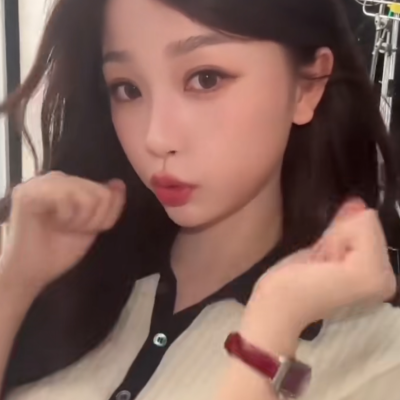给你欣欣好不好