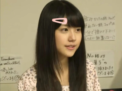 有村架纯