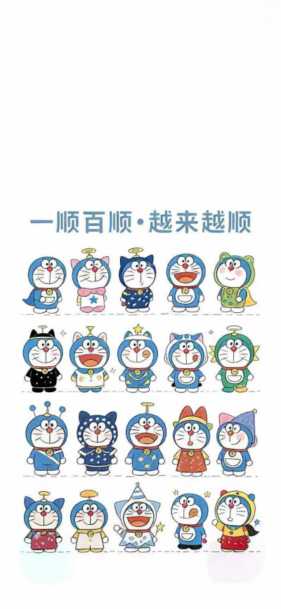 文字壁纸
图片来自网络，侵删
