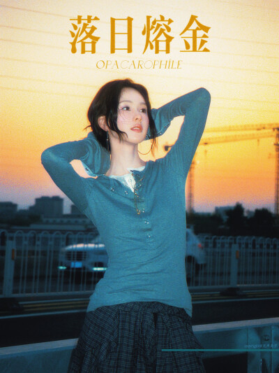 陈都灵