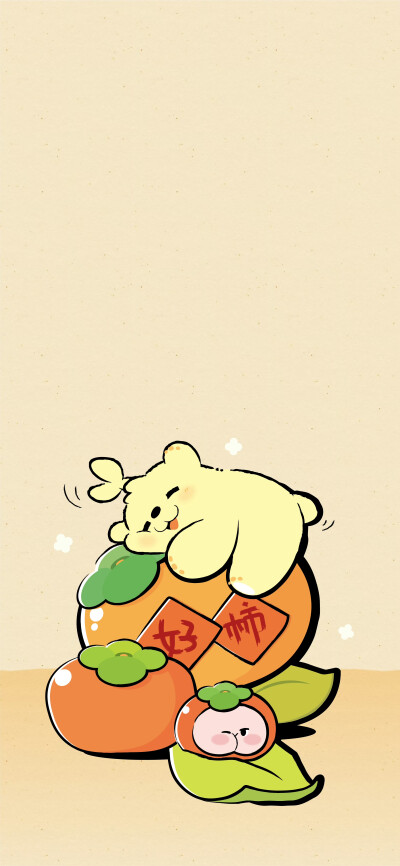 萌芽熊