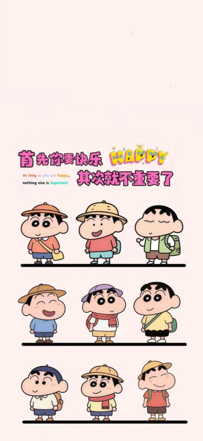文字壁纸
图片来自网络，侵删