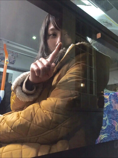 有村架纯