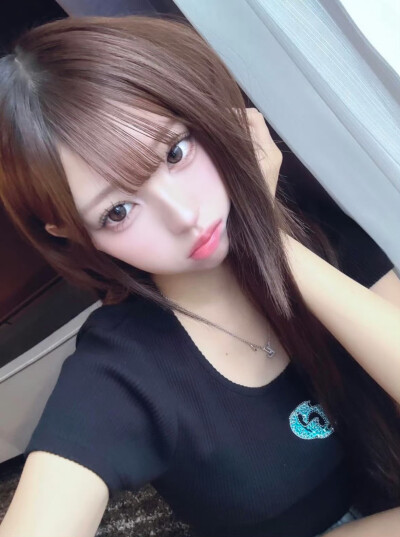 minami