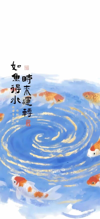 文字壁纸
图片来自网络，侵删