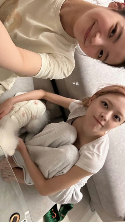 柚粒