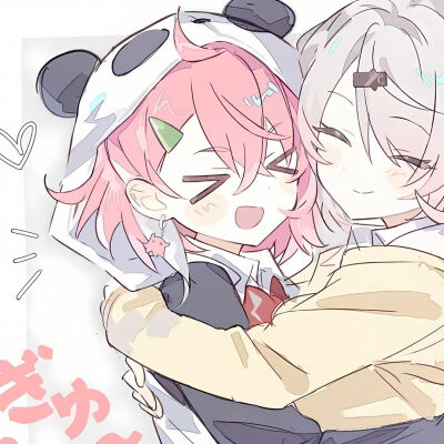 闺蜜头像