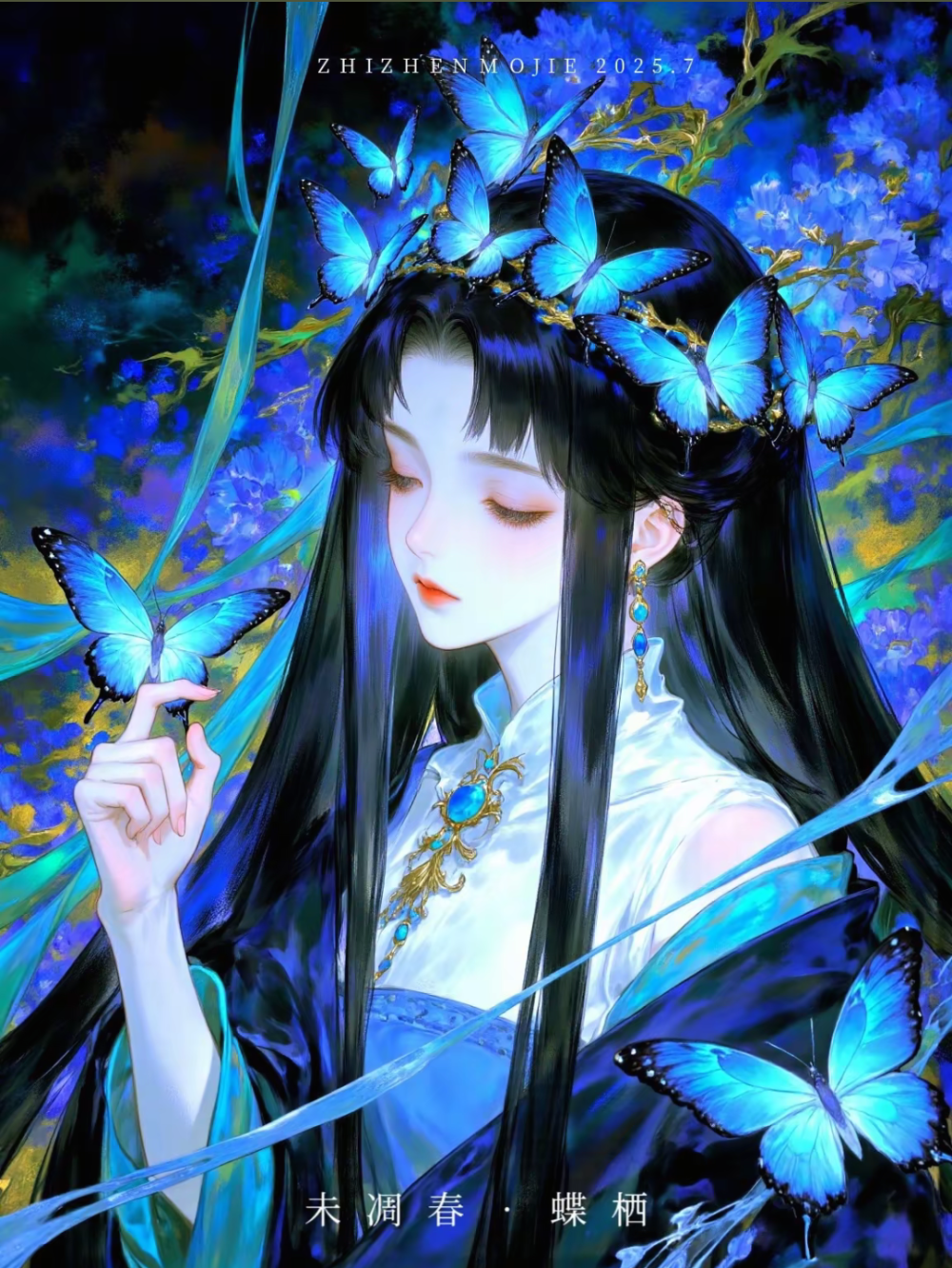 以ൢ梦ൢ为ൢ马ൢ，不ൢ负ൢ韶ൢ华ൢ