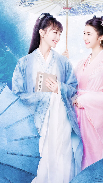 离人心上