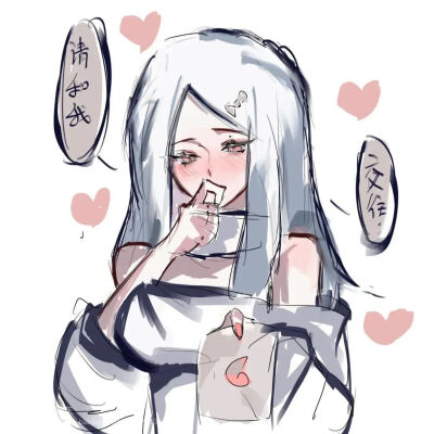 光遇