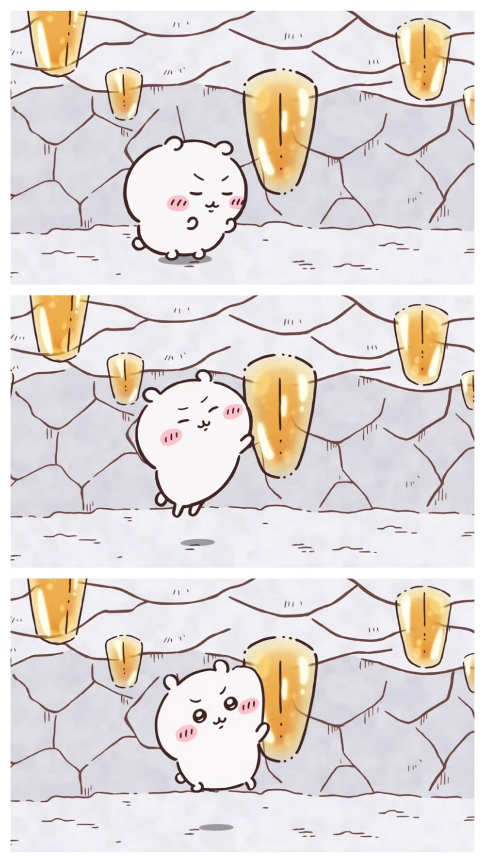 吉伊卡哇