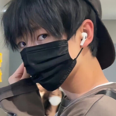 yushi