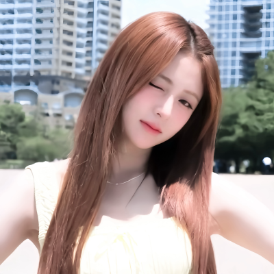 许允真
