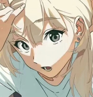 爱你眼睛亮晶晶