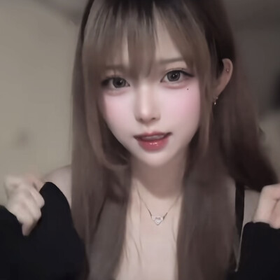 爱你爱你好不好