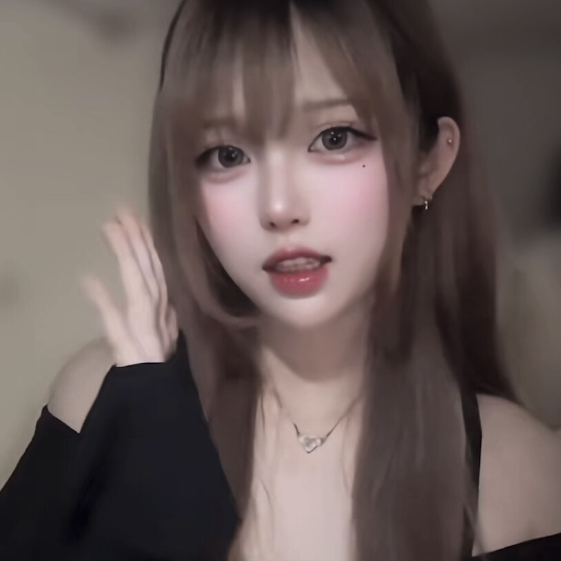 爱你爱你好不好