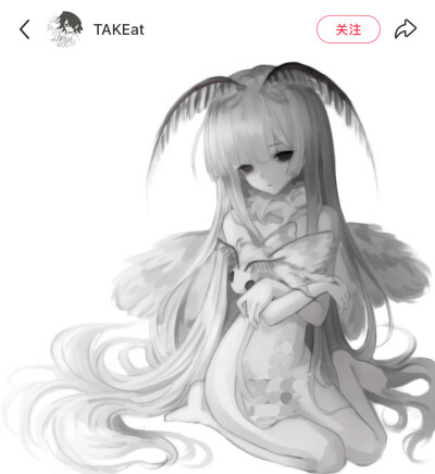 红薯