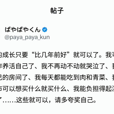 望山川给的哈哈哈哈哈哈哈哈哈哈