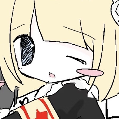 忘却