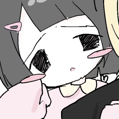 忘却