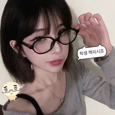 怒那闹木耶波
