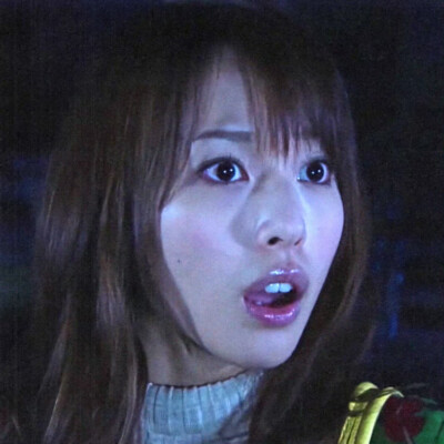 户田惠梨香