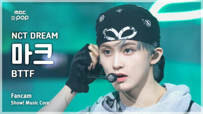 NCT DREAM