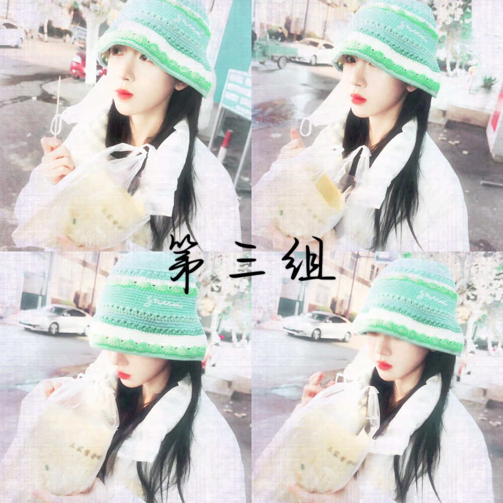 和许筠禾的五周年浮力~
评论抽人，说出你们想要的哪组。7.30上午十点抽奖噢。晚上七点半发抽奖情况（补药没人啊）