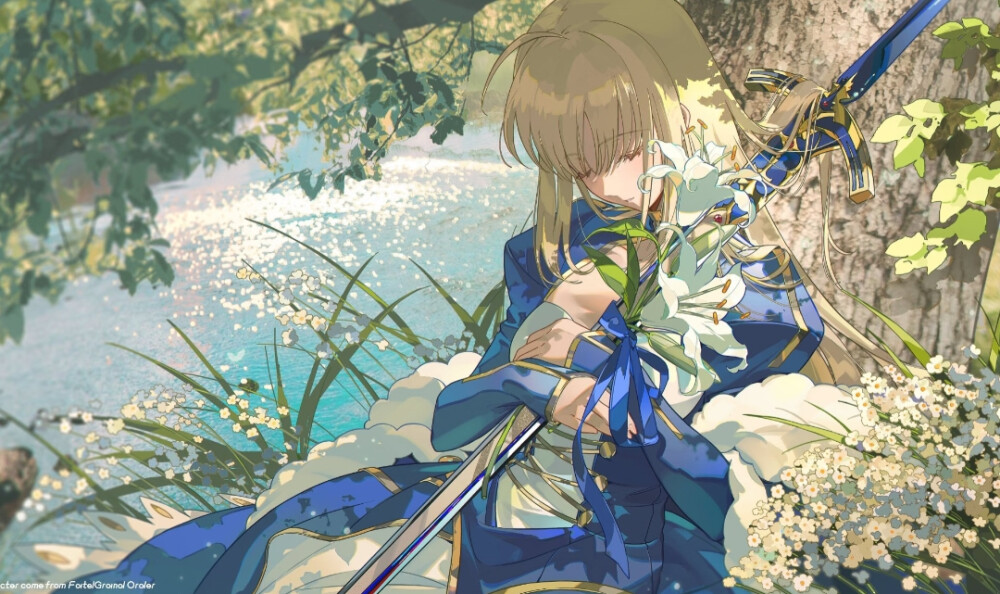 saber