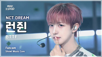 NCT DREAM
