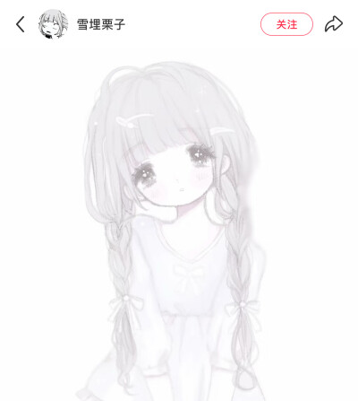 红薯