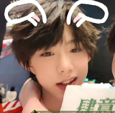 哼哼