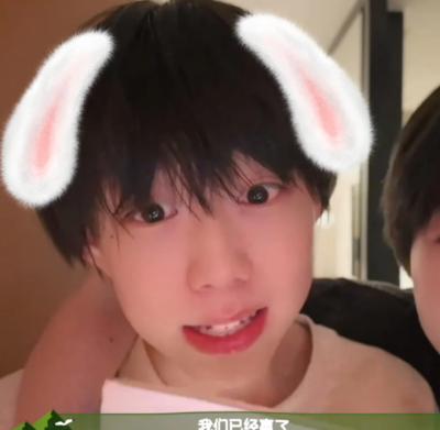 哼哼