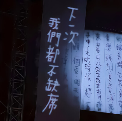 沈亓璇宝宝送哒ヾ(✿ﾟ▽ﾟ)ノ