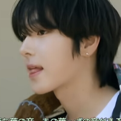 藤永咲哉