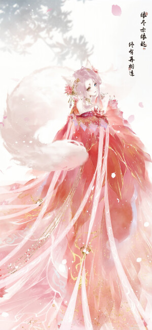 暖暖、恋与、光夜、暖暖、未定、绘旅人、代号鸢