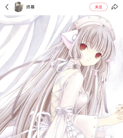 红薯