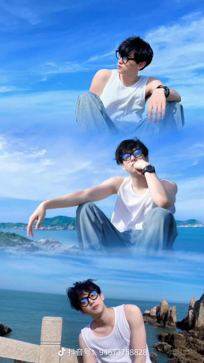 田