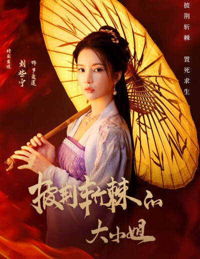 刘些宁