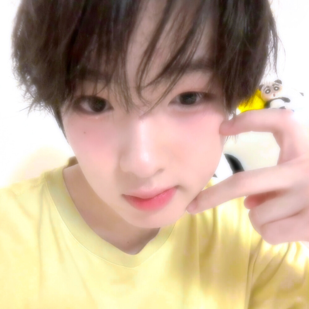 ՞⸝⸝'ᜊ'⸝⸝՞ᓄ
