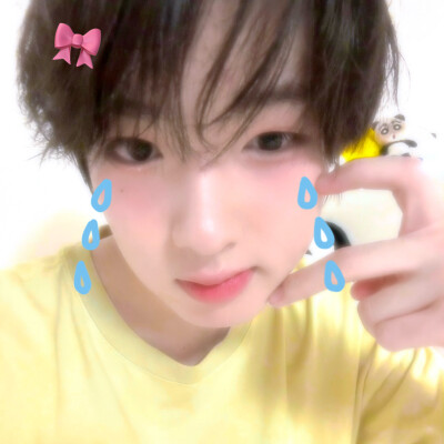 ՞⸝⸝'ᜊ'⸝⸝՞ᓄ
