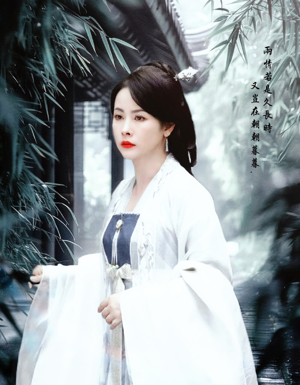 杨明娜